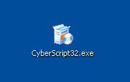 Icone Cyberscript